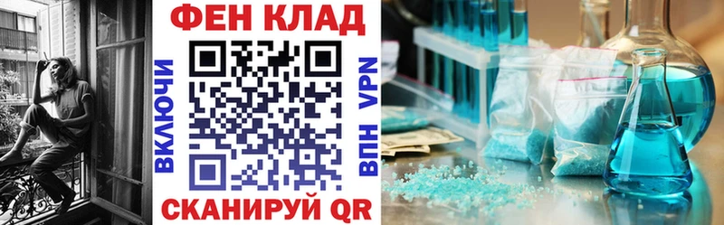 Купить закладки  Дивногорск  Amphetamine 97% 