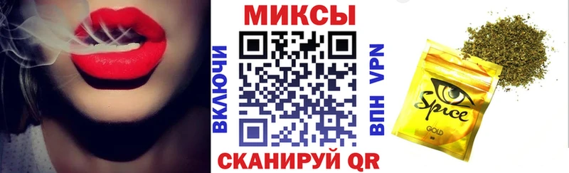 Купить закладки  Дивногорск  БУТИРАТ GHB 