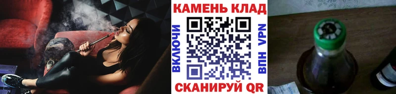 Купить закладки  Дивногорск  ГАШ гарик 