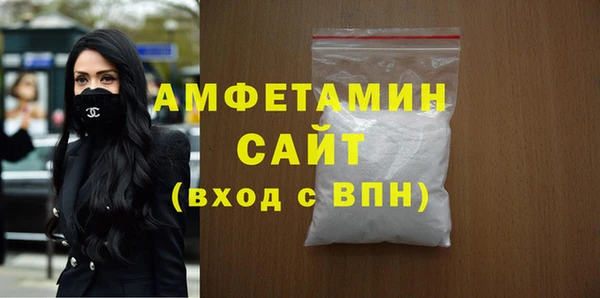 кокс Новодвинск