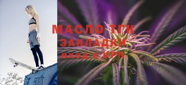 кокс Новодвинск