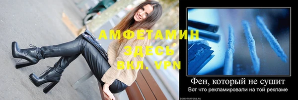кокс Новодвинск