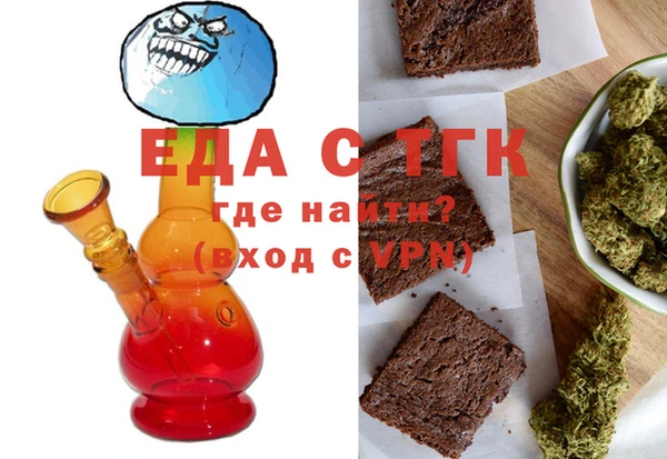 кокс Новодвинск