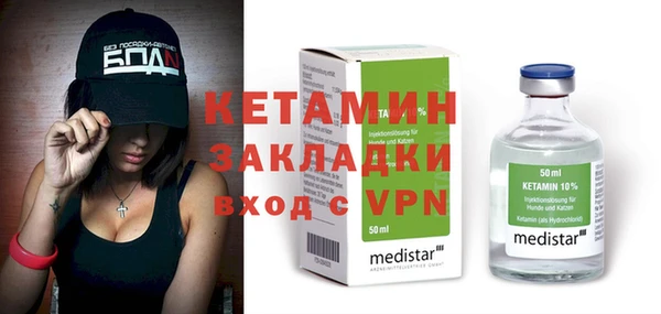 кокс Новодвинск