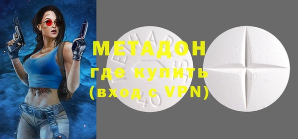 кокс Новодвинск