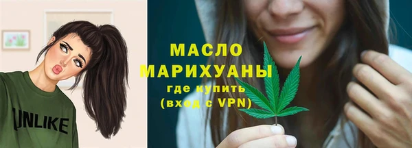 кокс Новодвинск
