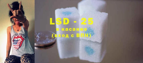 кокс Новодвинск