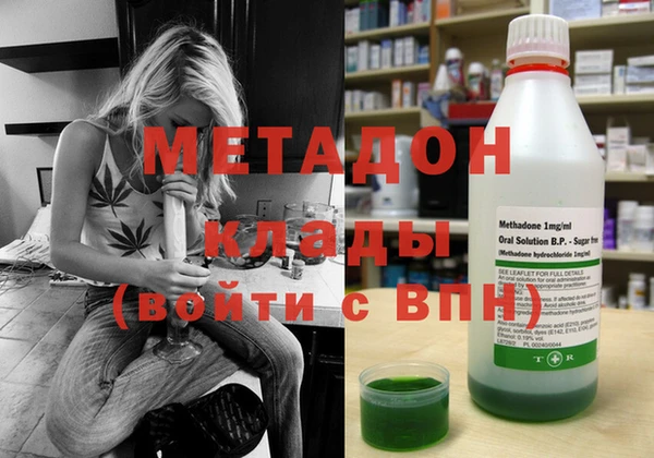 кокс Новодвинск