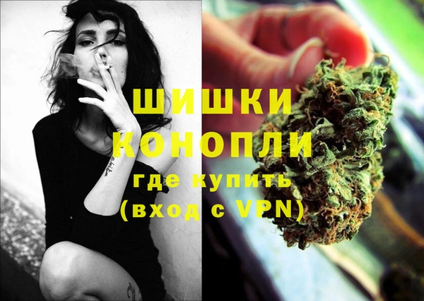 таблы Новокубанск