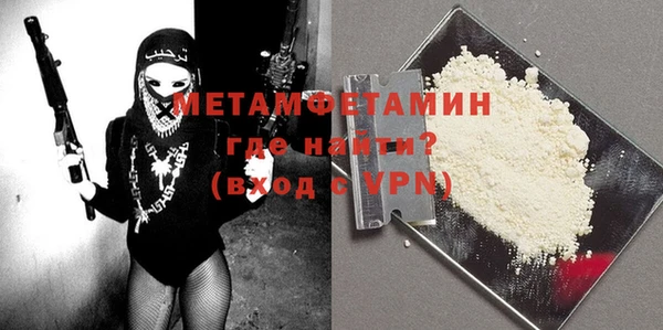 кокс Новодвинск