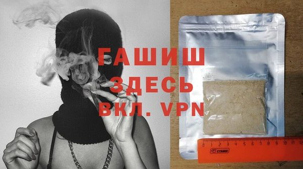 кокс Новодвинск