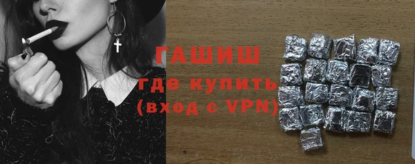 кокс Новодвинск
