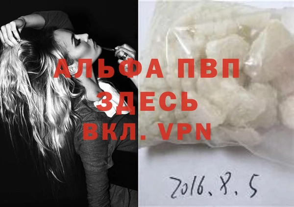 кокс Новодвинск