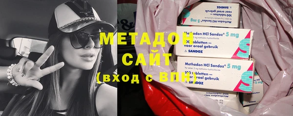 кокс Новодвинск